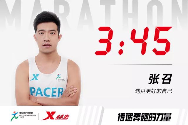 俱乐部中性名计划将提前 2021赛季将消除企业命名_Yhoan Andzouana