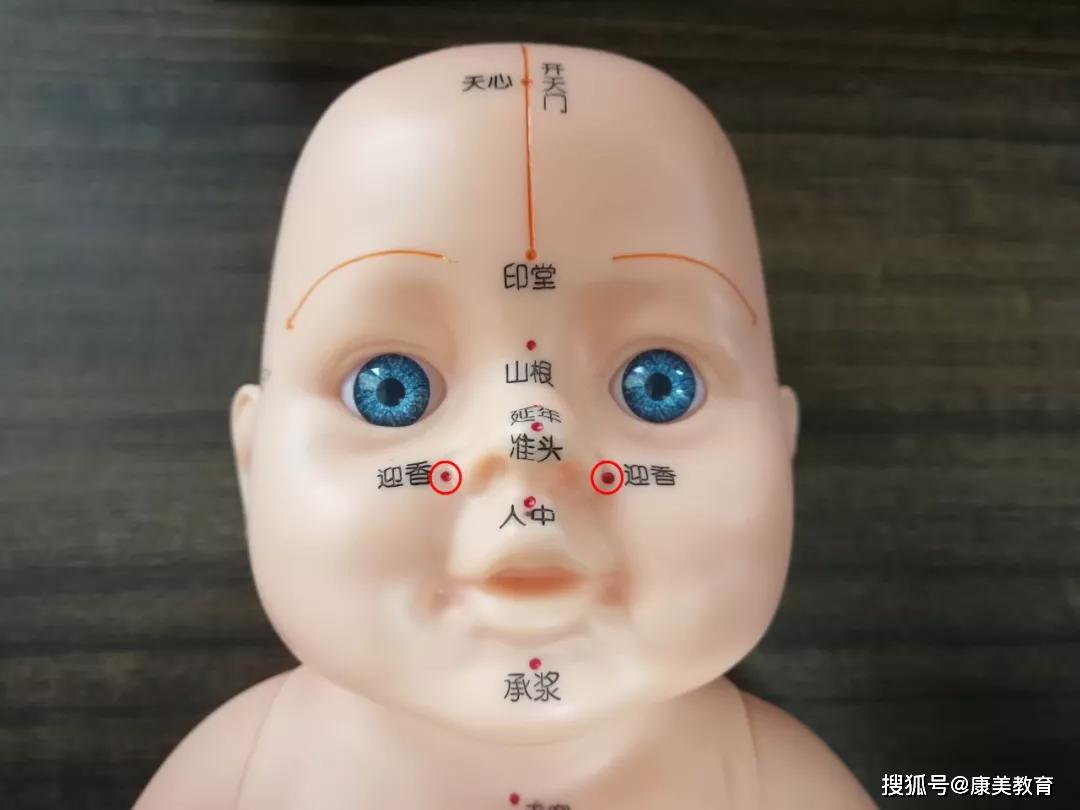 七个月宝宝打喷嚏流鼻涕怎么办