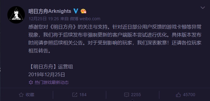 iphone手机怎么下载方舟 b0ddfda6ffce4f9d934981e107ca89bb.jpeg