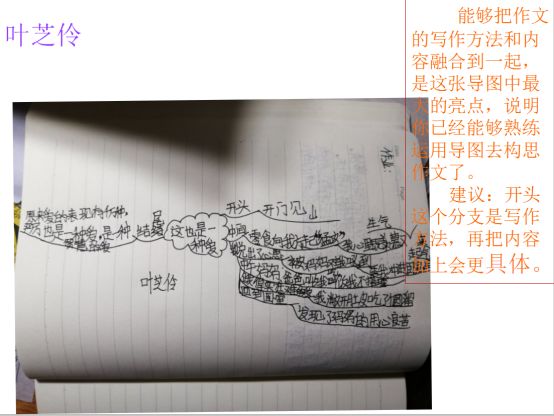 b35ac59cd01a4a9bb916c4ababc58ef0.jpeg