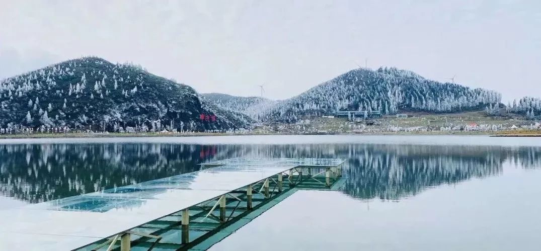 最新!丰都“冰雪运动季·相约南天湖”活动地点有变动