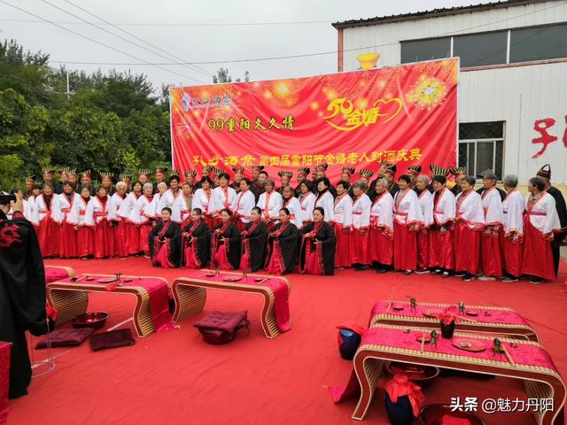 丹阳经济总量2019_丹阳经济开发区规划图(2)
