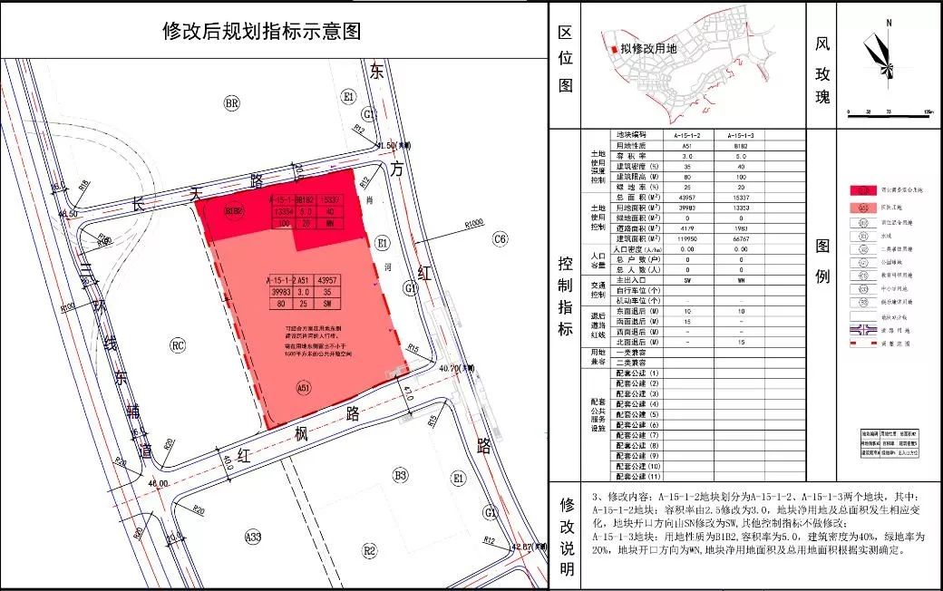 长沙市有多少人口多大面积_武汉多少人口多大面积