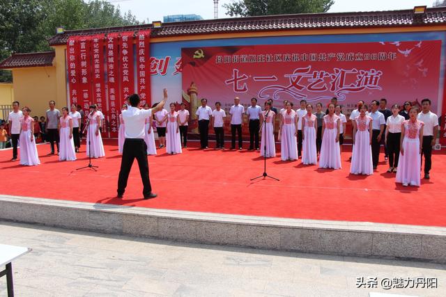 丹阳经济总量2019_丹阳经济开发区规划图(2)