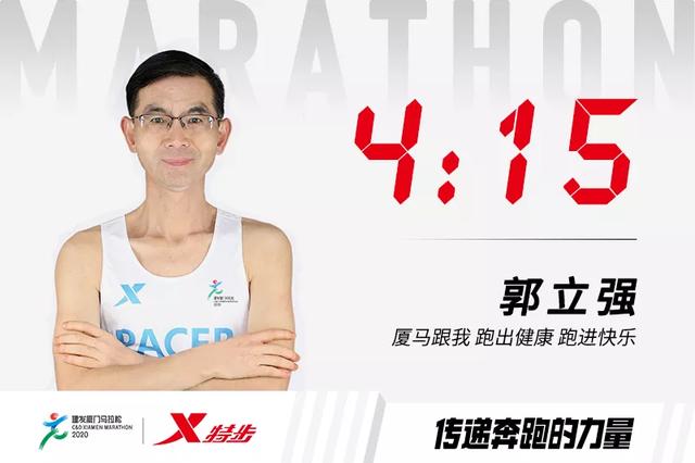 泰达官方:球队正式与主教练乌利·施蒂利克续约_Igor Yasinski