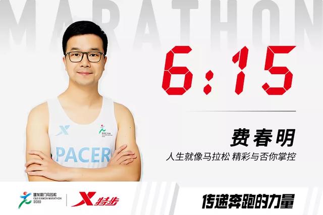 杨毅:从业20年,哪场外援比芬森打山东差,想不出_Muamen Agbaria