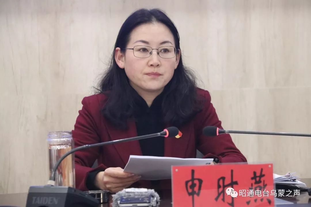 昭通市人力资源和社会保障局局长申时燕"全市625万人口中,农村劳动力