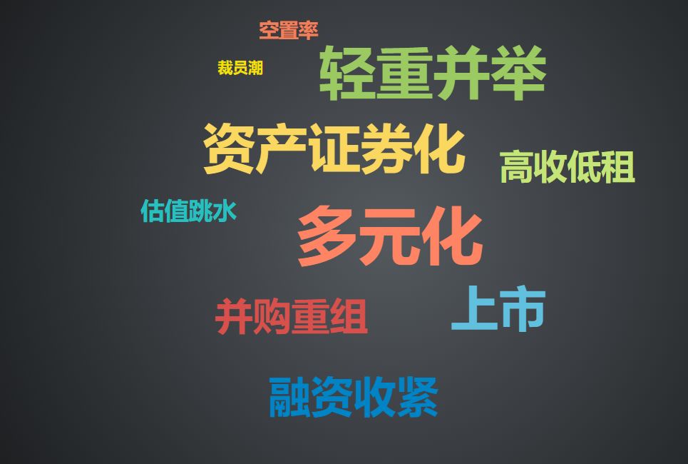 十什么什么视的成语_成语故事图片(3)