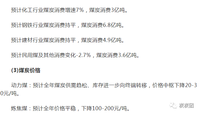 bd8514987578489c9129337200f91089.png