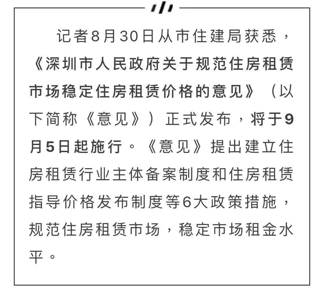 人口净流入怎么计算_休斯顿Katy入选美国最宜居城市榜 住房便宜学校好