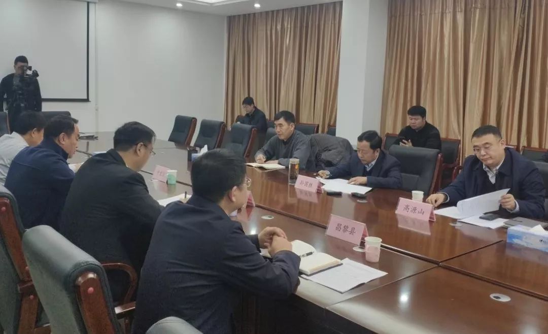 gdp约谈会上表态发言