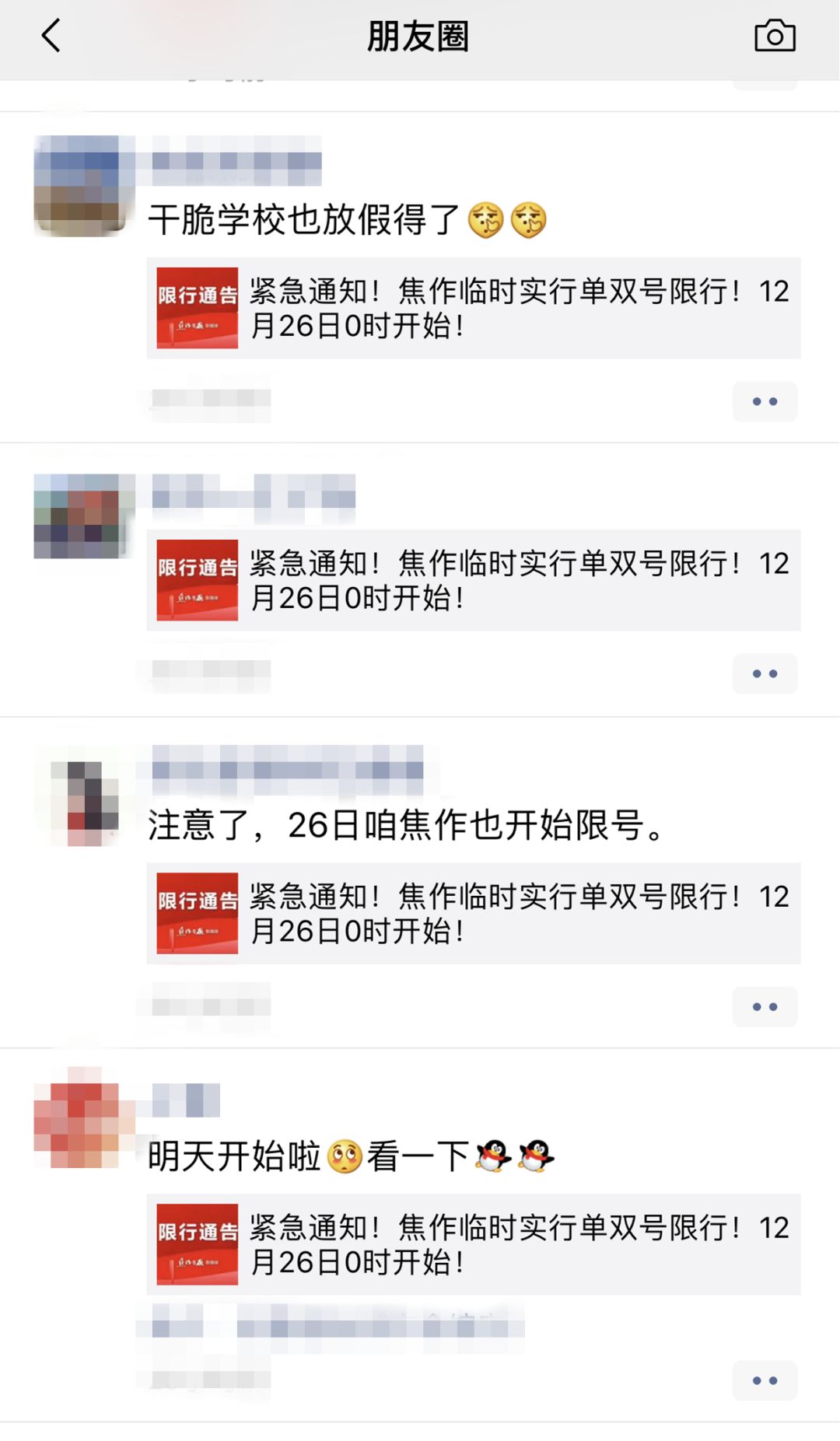 becf97689ded4d629bdc71acb2c49334.jpeg