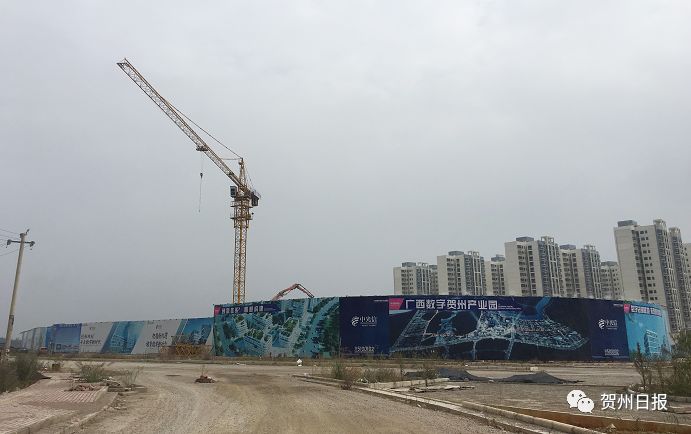 GDP贺州_贺州学院