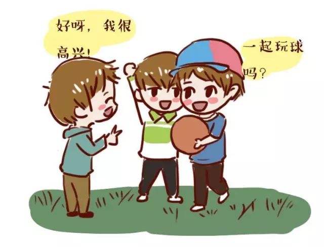 如何让孩子主动去幼儿园 c01789c8c17d442aa06207fa959d12e7.jpeg