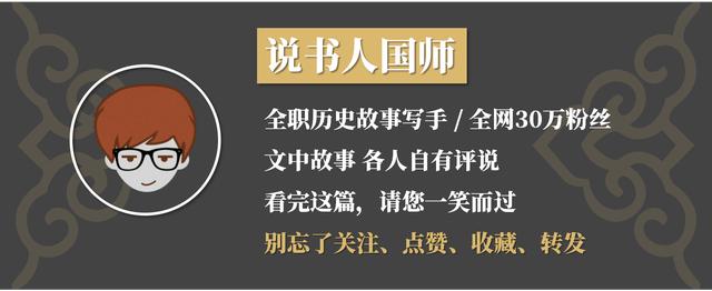 此国华人地位比黑奴还低，华人愤而协助独立，出了2名总统候选人