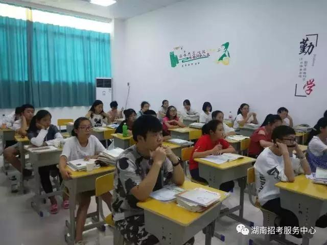 邵阳小学排名_邵阳大酒店排名(3)