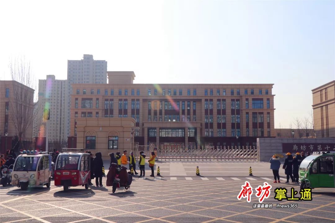 廊坊银河学校便是今天的廊坊市第十七中学了,今年8月份建设完成,9