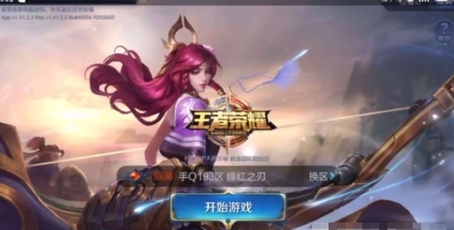 c3a253ee28ae49cd8a3038d5ef5c96fa.jpeg