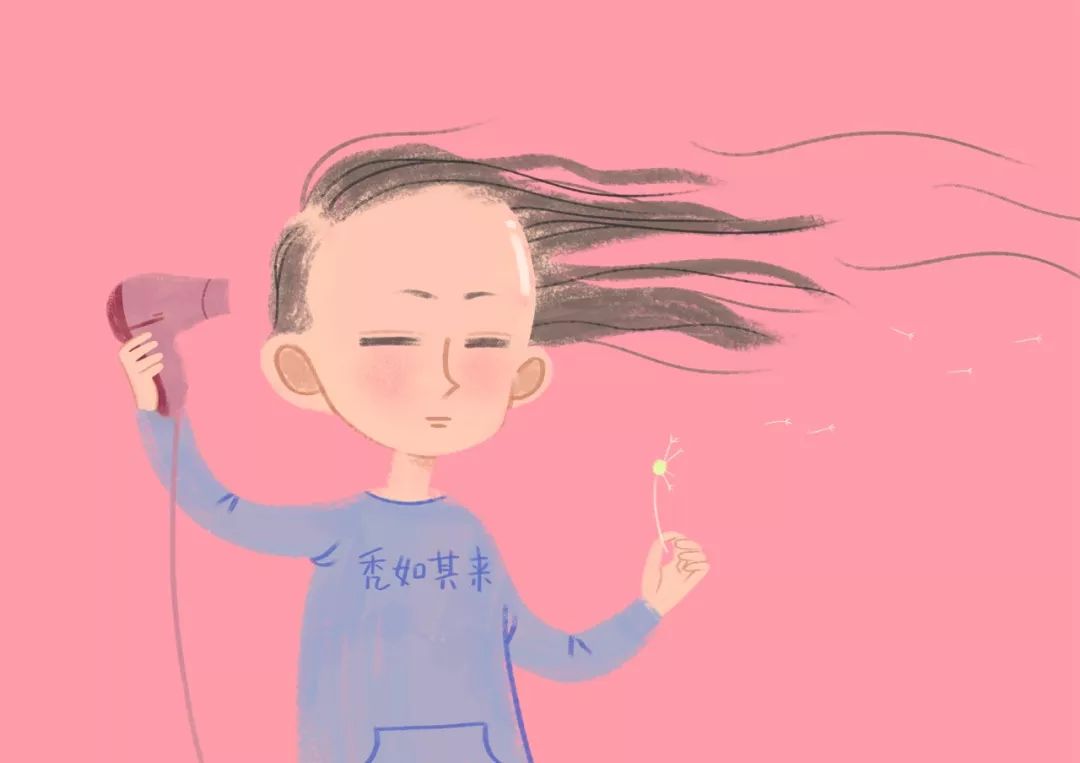 吃什么可以加快头发的生长速度 c3cba707a5074a988bfc7c28dbe66ef5.jpeg