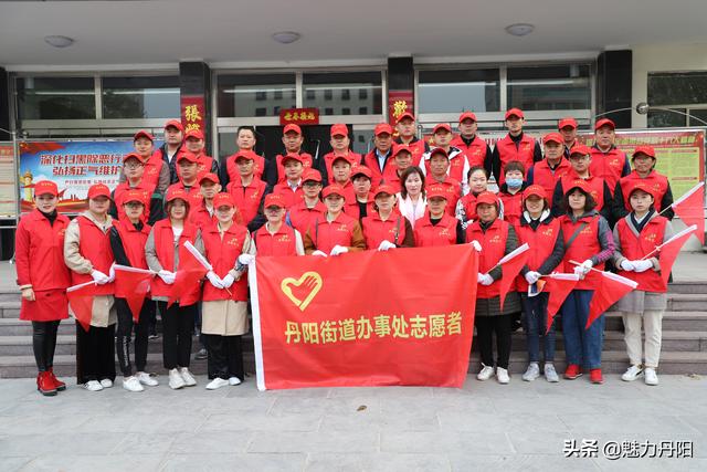 丹阳经济总量2019_丹阳经济开发区规划图(2)