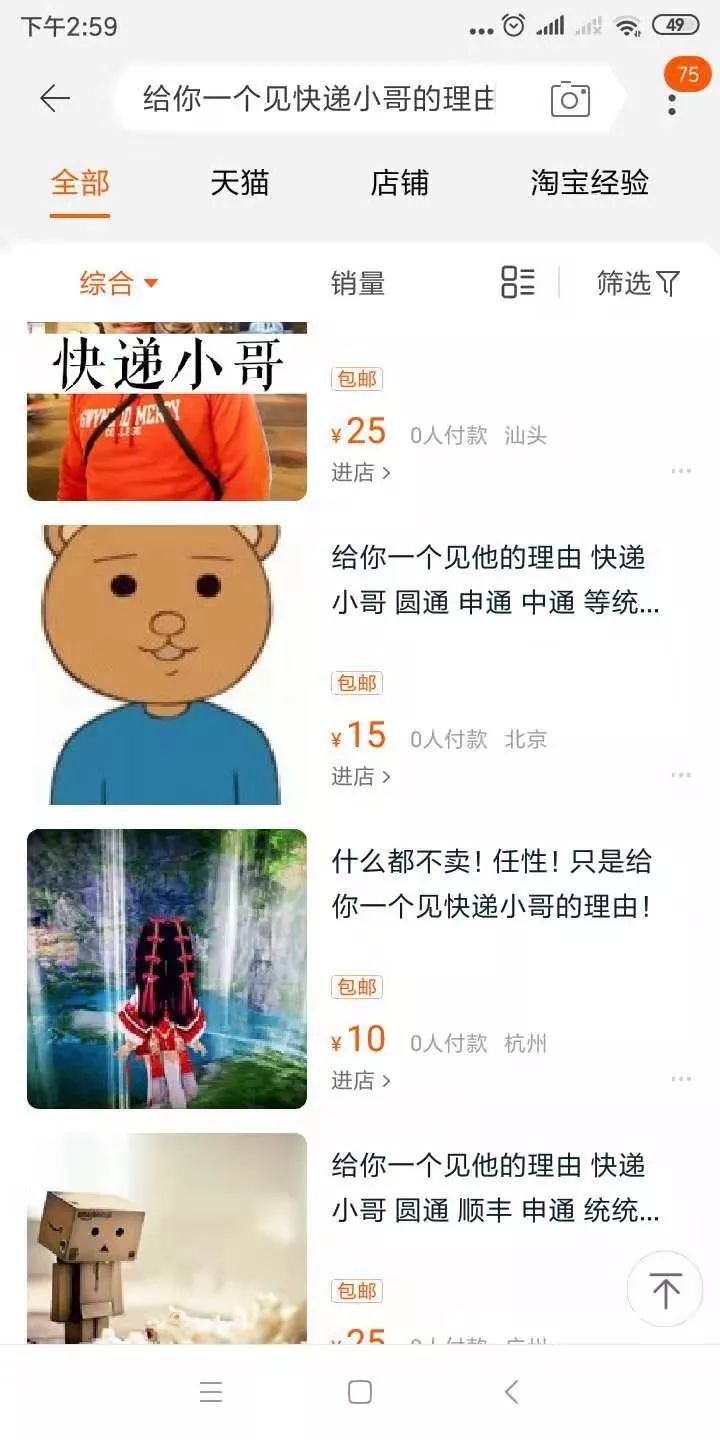 c7c37ad547604b29be27ec1ec91483de.jpeg