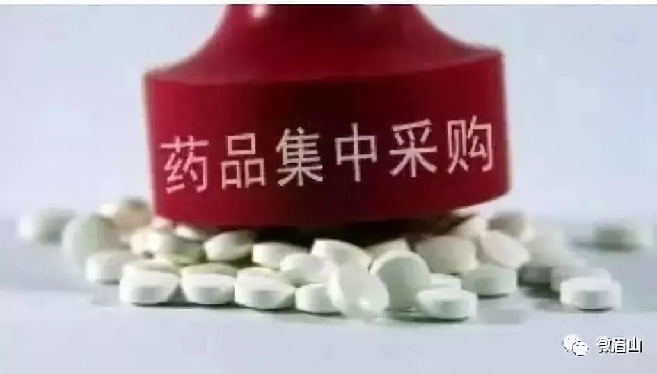 下火的药最好的是哪个 c8902cf987854cc9b657c199f936dabf.jpeg