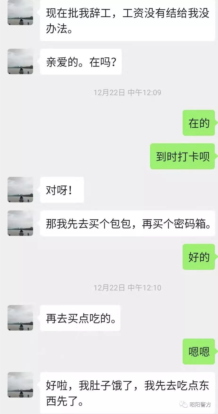 c92fb99ecd884bfdab15a8563d42942b.jpeg