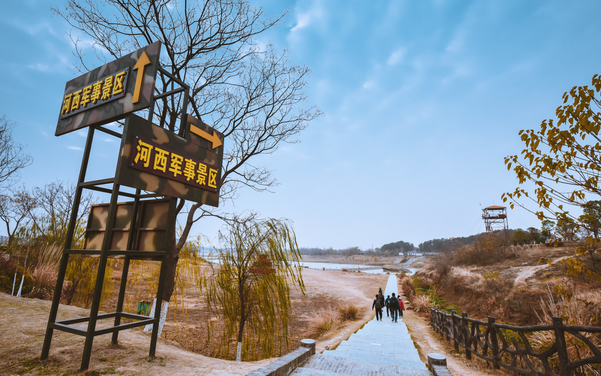 武汉最好玩的木兰水镇沙场骑马水陆两栖车赏江南秋景