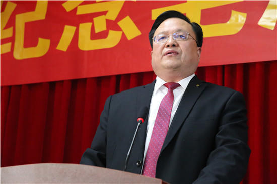 举办座谈会书画展成立家文化研究会系列活动深切怀念开国领袖