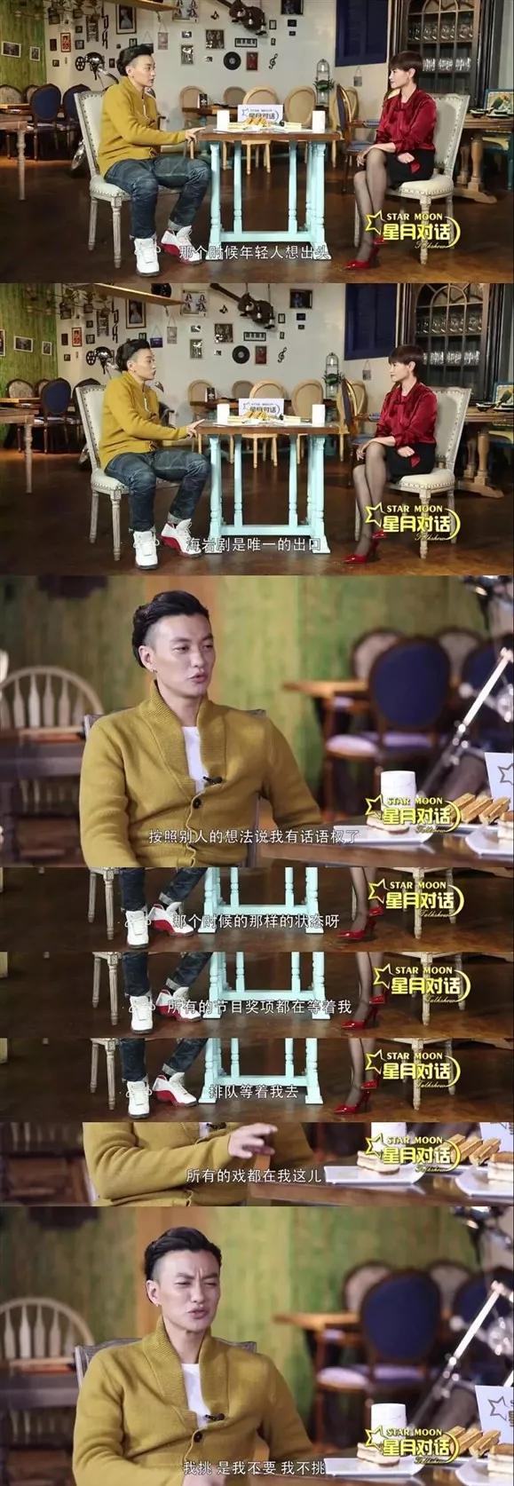 原创出轨，诈尸式育儿，黄晓明，杨烁，陈思诚和周一围，谁更渣更油腻