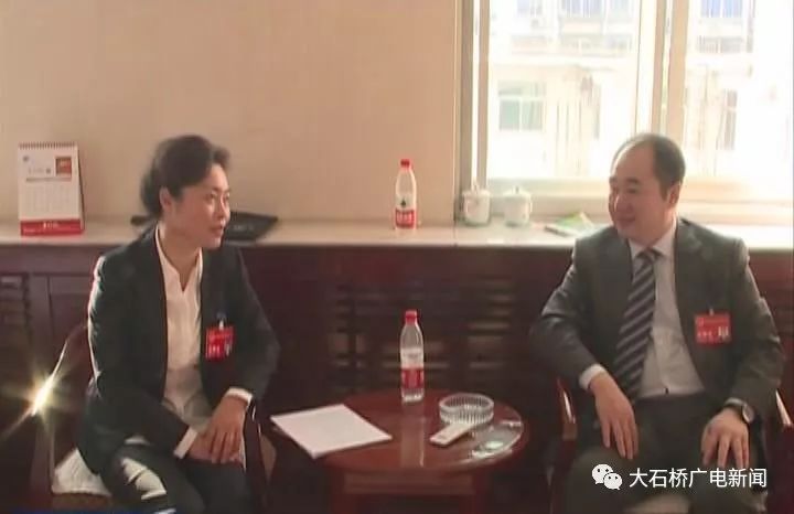 嘉周热电老总(2)