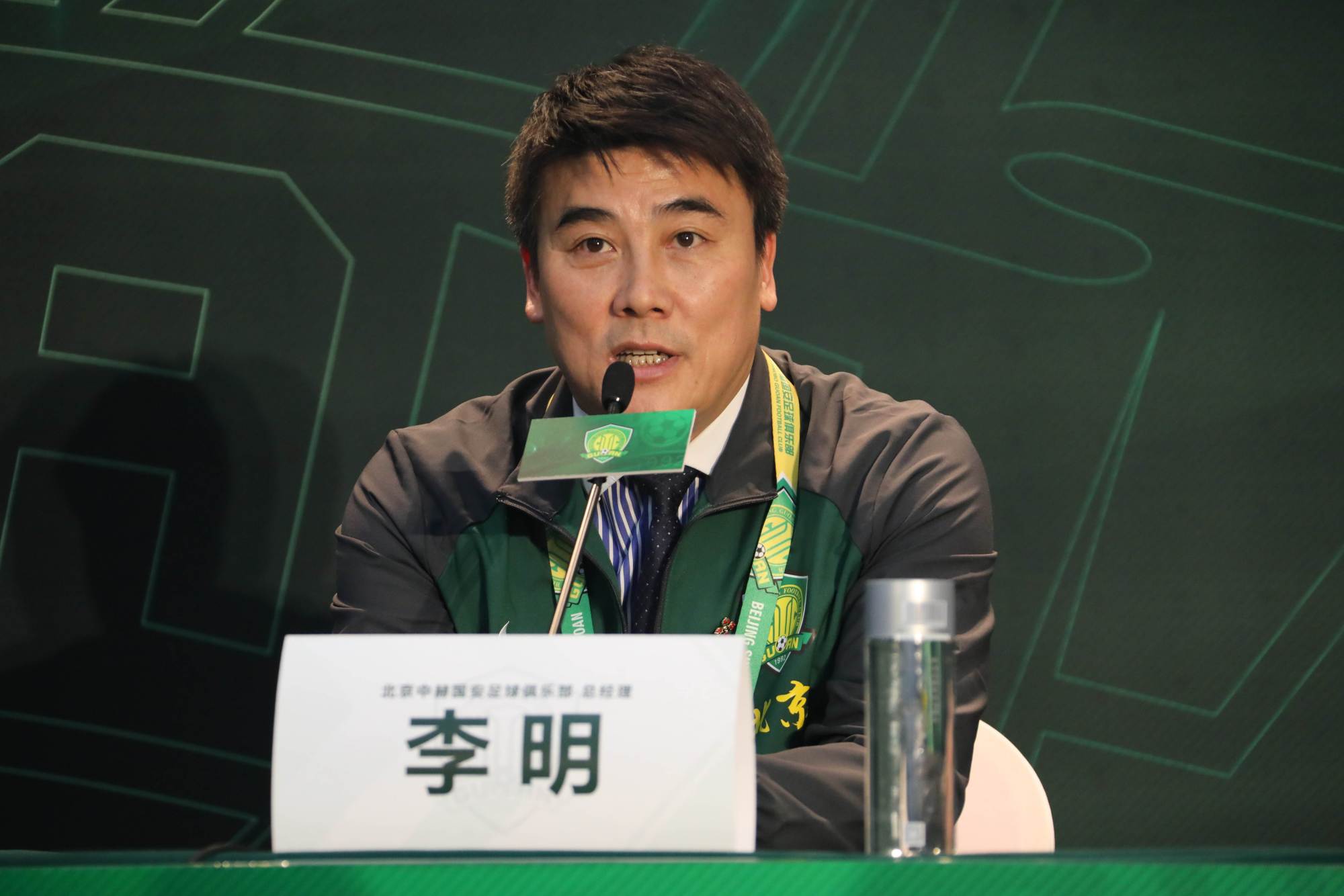 国安3-0武汉 御林军稳坐榜首_科瓦伦科