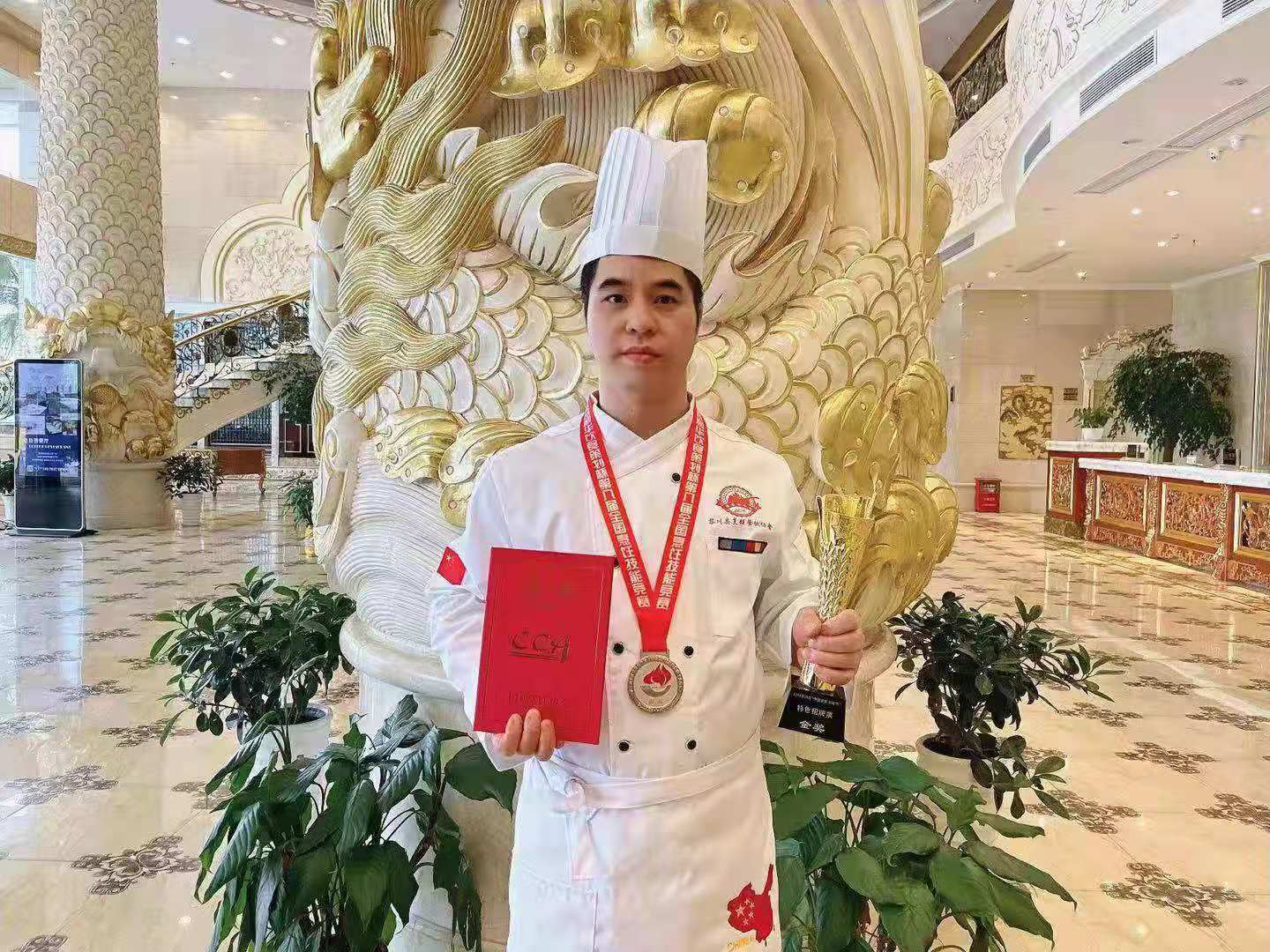 程小青--中国十大名厨