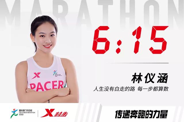 老司机被日本人逼成段子手_雅格布萨拉
