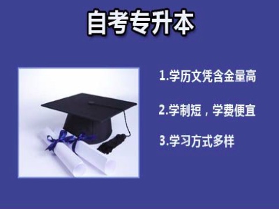 2020年计算机专业大_2020-2021世界大学计算机CS专业排名,清华大学位居第