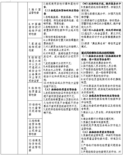d65fae7c18ac4778999e5cc1b7a7004e.png