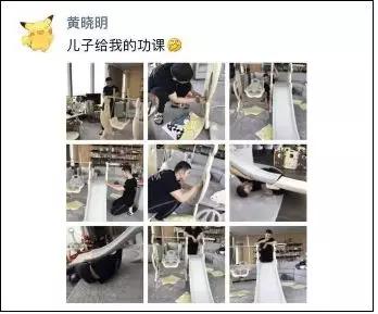 原创出轨，诈尸式育儿，黄晓明，杨烁，陈思诚和周一围，谁更渣更油腻