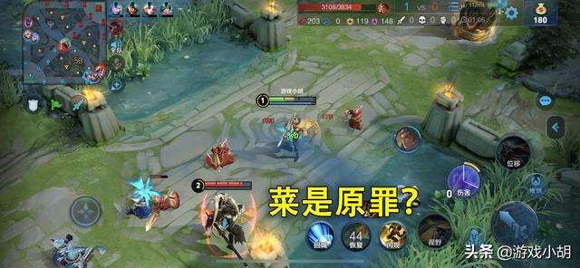 王者荣耀史上最菜玩家 d7115ea702eb4bd8b651a0a5e613fba9.jpeg