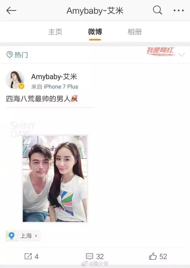 原创出轨，诈尸式育儿，黄晓明，杨烁，陈思诚和周一围，谁更渣更油腻