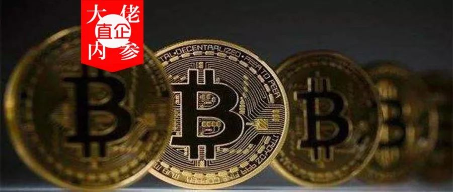 【警惕】 “虛擬貨幣”交易活動有死灰復燃跡象，多地警方發力圍剿