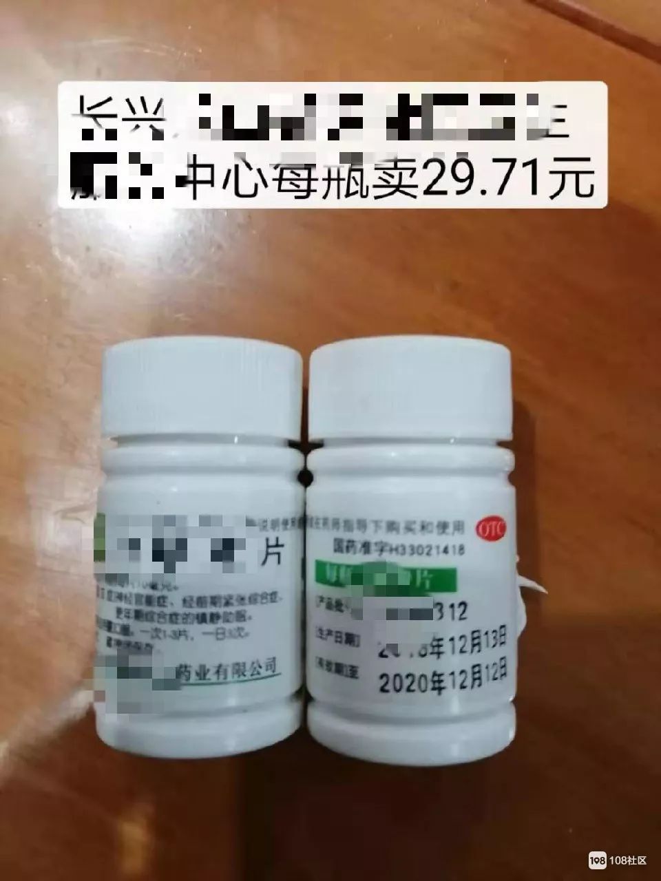d81f0f7bcd8941ecbfcc0508b9e34000.jpeg