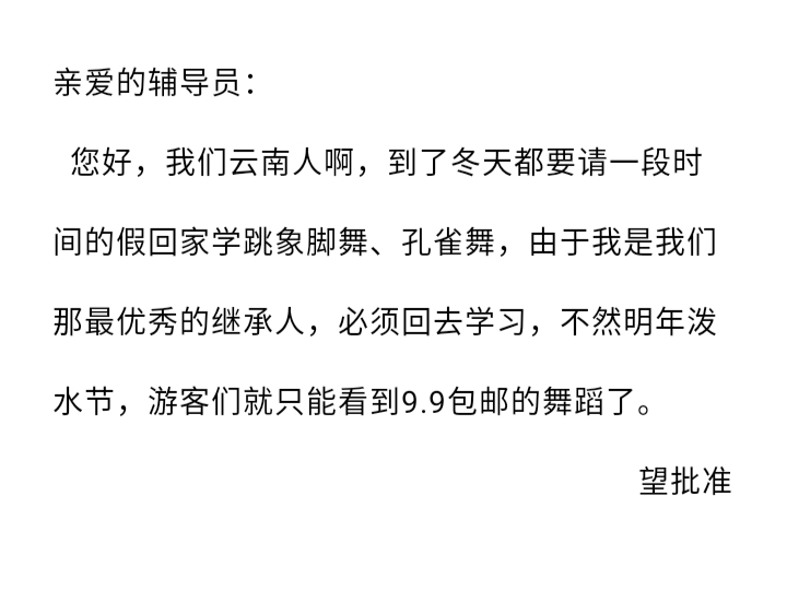 d90067d43fdd4509818163f972914ef2.png