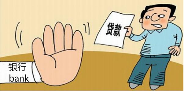 什么贷款可以直接下 db67fd5bd2af41dbb2b85ffe648758bf.jpeg