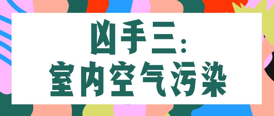 湖南抽烟人口_湖南公安厅人口出入境