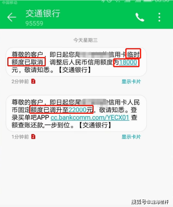 dcd87f2b5762470ea3f867f691daa310.png