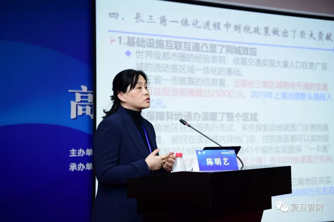 经济总量创造税收如何计算_刘宇创造营(3)