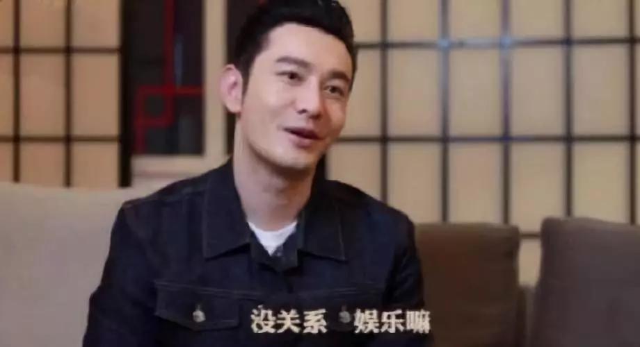 原创出轨，诈尸式育儿，黄晓明，杨烁，陈思诚和周一围，谁更渣更油腻