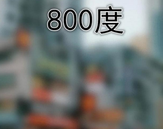 e049d89bc5ae42c6b8d9bd2a413fad86.jpeg