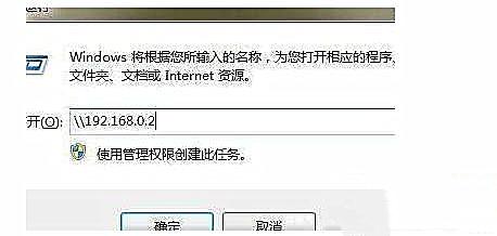 win10找不到打印机怎么办