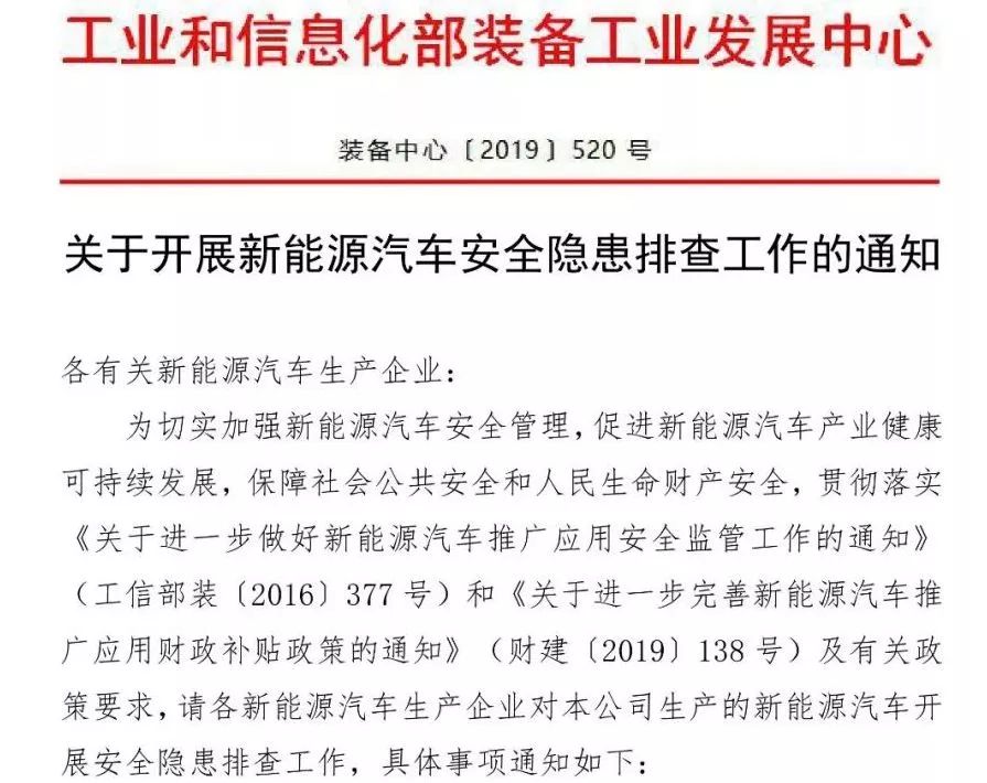点击进入看图评论
